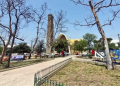 La Purísima